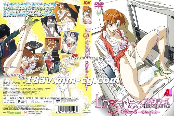 男艹女视频在线观看-久久久www视频-成人AV