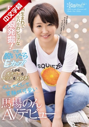 43岁养母与26岁养子的婚姻观-国产一区免费在线观看-成人AV