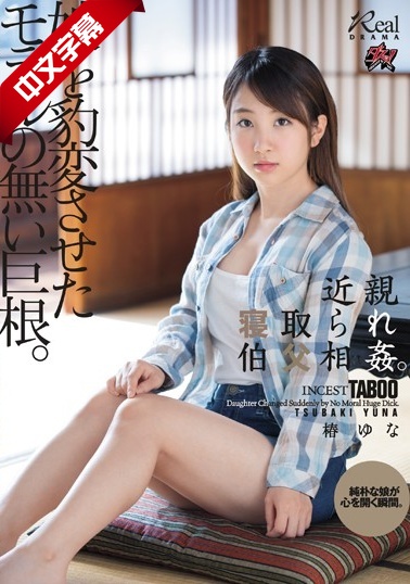 三级三级黄色片-91九色高清-成人AV