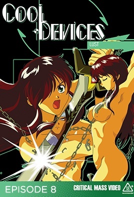 欧美激情一区二区三区蜜臀-好久久-成人AV