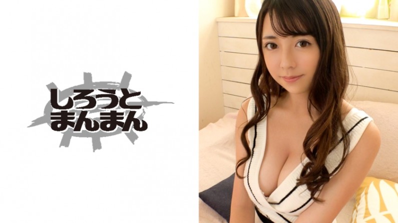 越南女人做爰全过裸体-日本久久综合网-成人AV