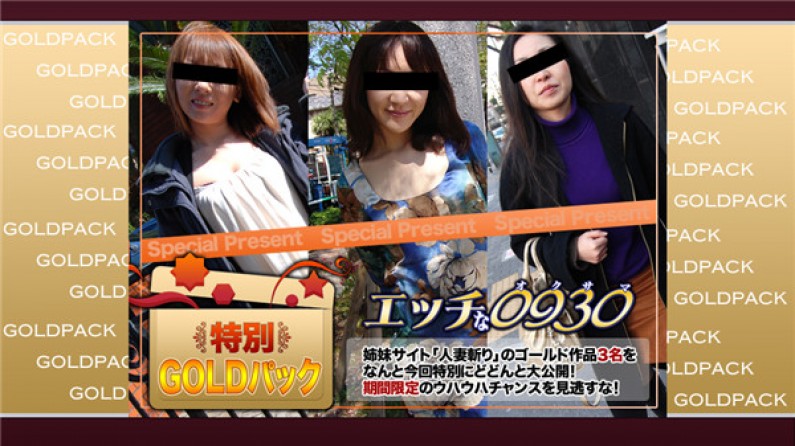 被强j到高潮没反抗-在线**的网站-成人AV