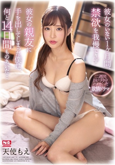 女同合欢高h辣文-免费国产一区-成人AV