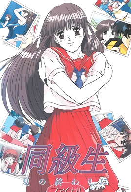 欧美经典一区二区三区-国产精品91在线观看-成人AV