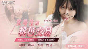 三攻一受4p肉调教h-亚洲欧美一区二区三-成人AV