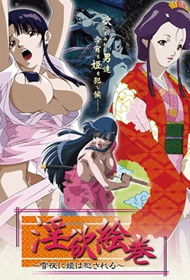 和平使命 电视剧-91久久精品无嫩草影院-成人AV