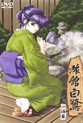 八八影院理伦片-99九九热-成人AV