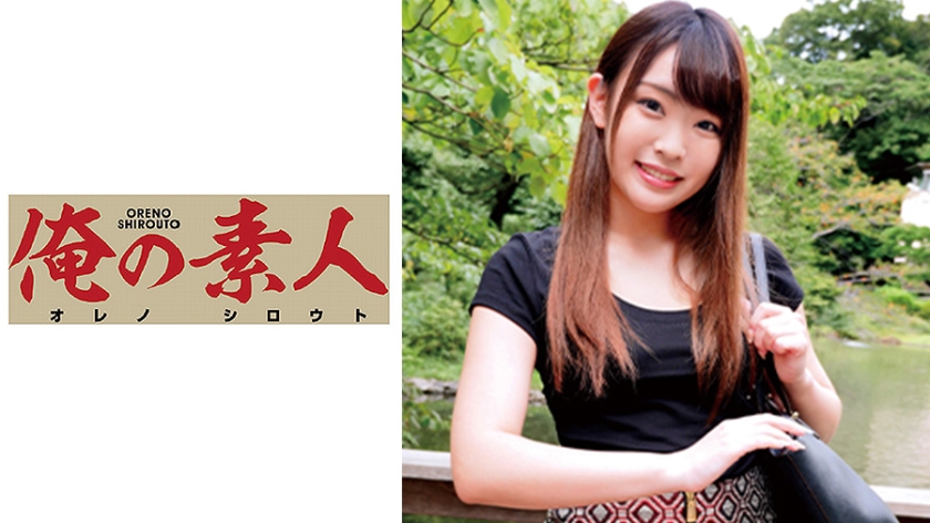 亚洲熟妇乱伦-日本成人片网站-成人AV