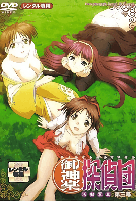 日韩欧美一级大片-国产精品久久久久久久久久久丝袜-成人AV