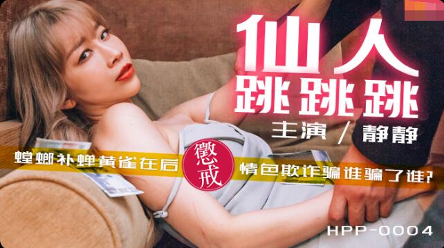 蜜桃成熟了4-99综合久久-成人AV