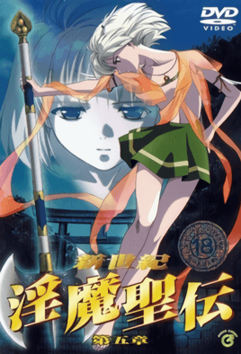 好紧⋯好硬⋯好硬⋯视频-99国产精品一区-成人AV