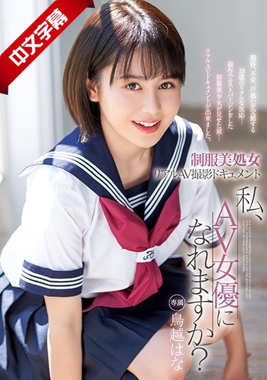 熊猫电影yy8y全部免费观看-免费观看久久久-成人AV