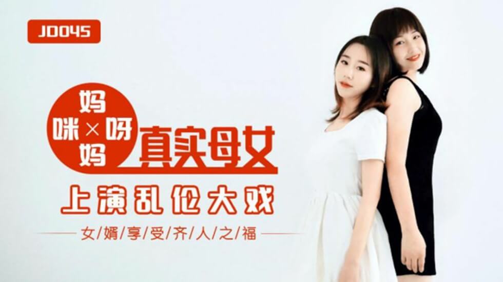 青青草原免费无码A片-午夜精品视频-成人AV