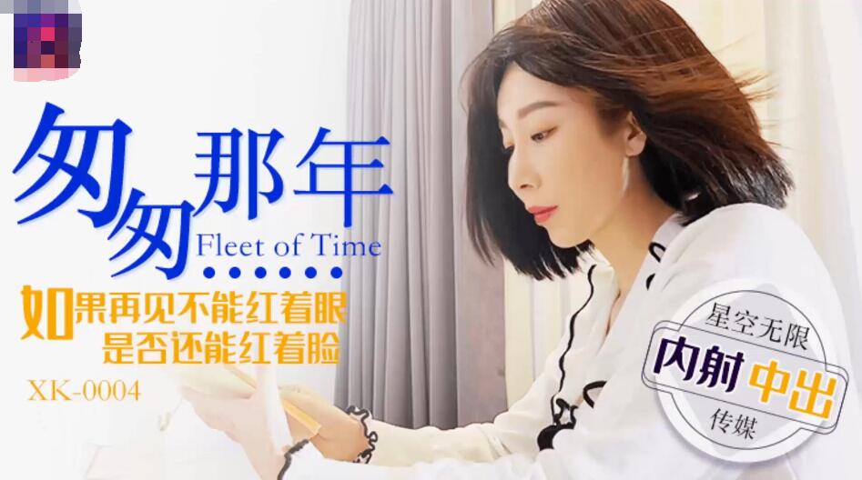 self-portrait-久久精品99-成人AV