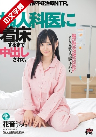 东北农村大炕乱肉续全集-99热免费观看-成人AV