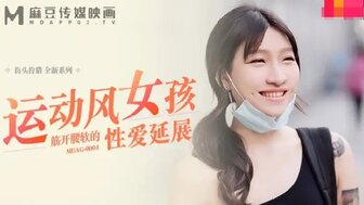 戏说台湾-日本二区三区-成人AV