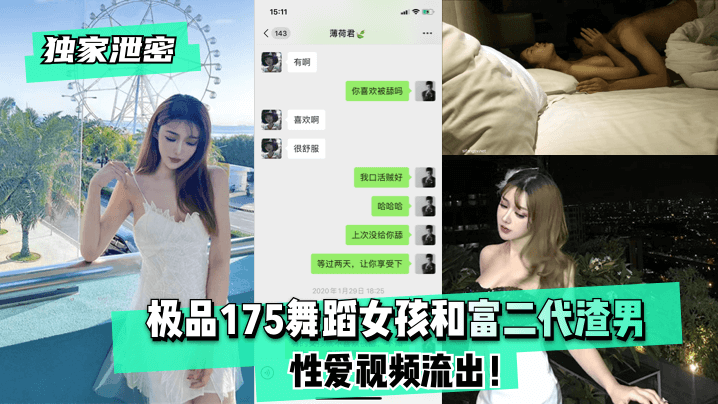 小男生被绑在机器上榨精小说-国产亚洲一区二区三区在线观看-成人AV