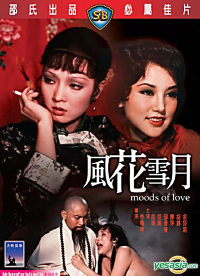 老汉激情耕耘少妇-在线免费观看你懂的-成人AV