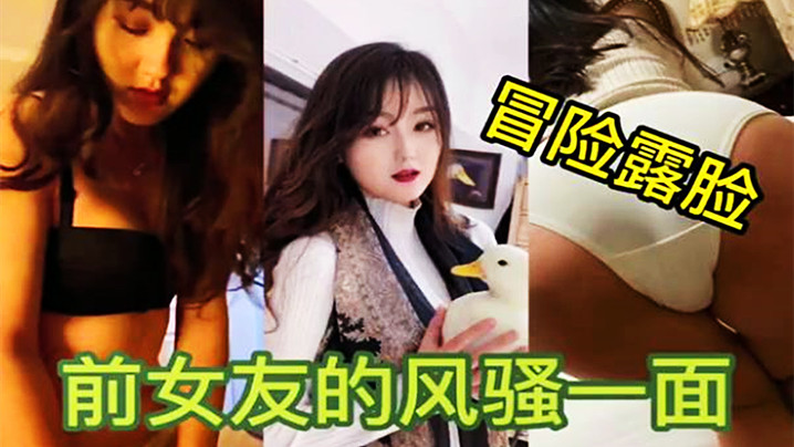 天天做天天爱天天射-99视频在线免费看-成人AV