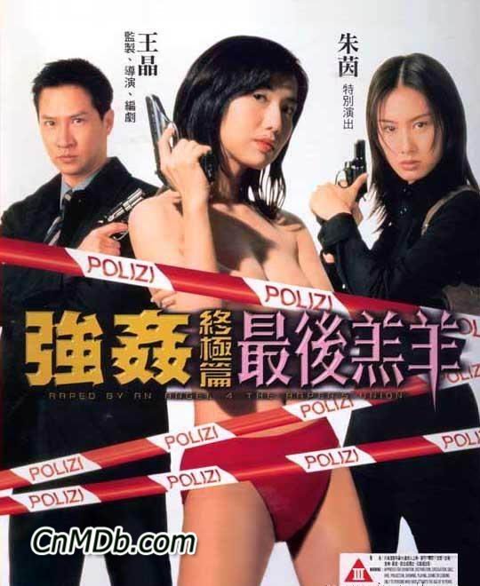 大班电影-久久亚洲a v-成人AV