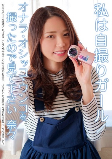 扒开内裤把舌头伸进去视频-国产成人精品免高潮在线观看-成人AV