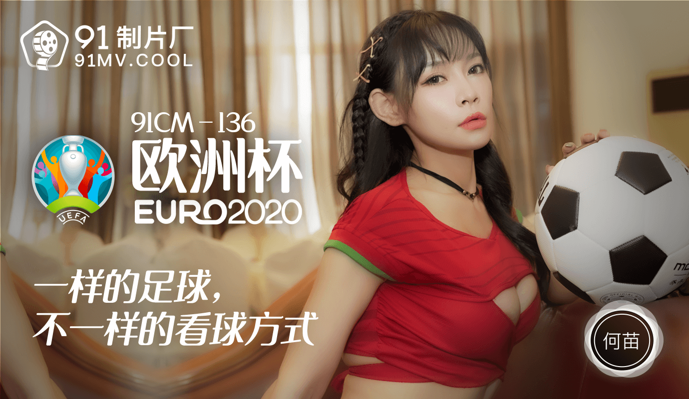 中国speakingathome宾馆学生-天天夜夜久久-成人AV