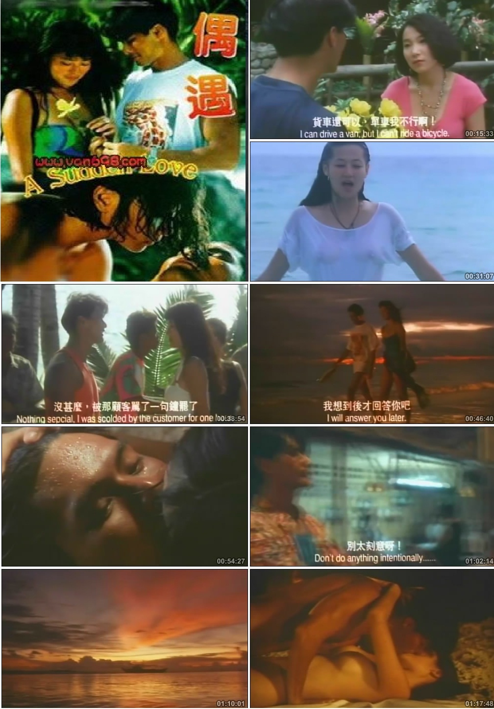 免费看污的视频免费下载-h片在线免费观看-成人AV