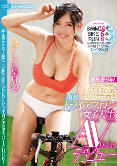 播放免费电影-成人深夜免费视频-成人AV