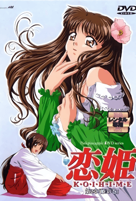 嗯啊摸湿内裤-九九综合九九综合-成人AV