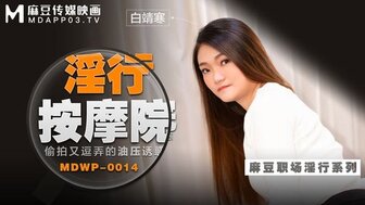 av熟女亂伦av-91免费看.-成人AV