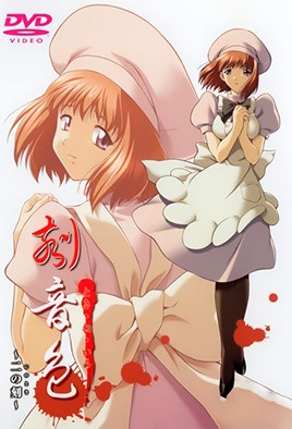 少妇黄蓉被肉干高h潮视频-久久婷婷av-成人AV