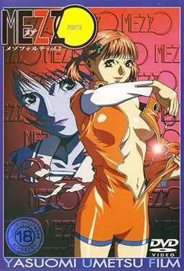 黑人与黑人1级特黄大片-av之家在线-成人AV