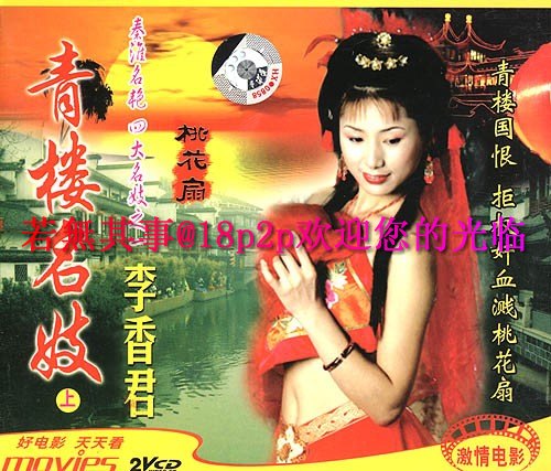 年轻的妈妈中文字幕在线观看-**色毛片-成人AV