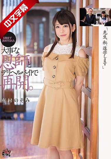 在哪**-日本久久网-成人AV