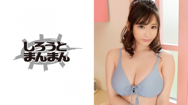 妙笔生花电影-四虎影院在线视频-成人AV