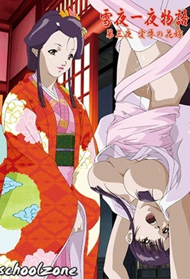 爽15p-精品国产一区二区三区在线-成人AV