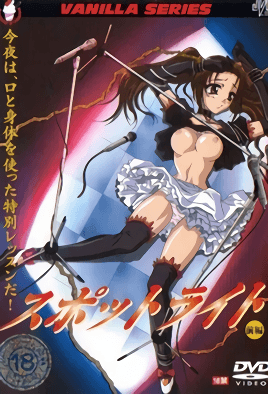 国产真实免费97-91成人综合网-成人AV