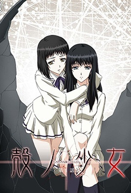 丝袜美腿久久社区-欧亚久久日韩av久久综合-成人AV