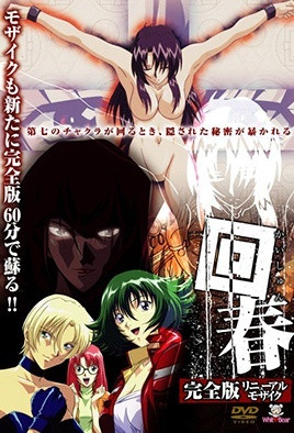 亚洲无码高清免费视频不卡大全-午夜一级免费-成人AV