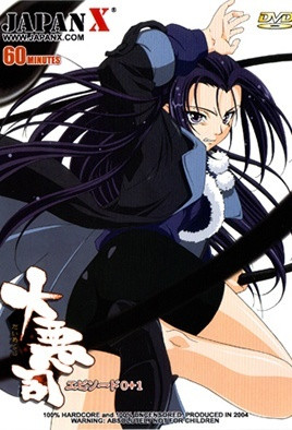 一级亚洲-久久思久久-成人AV