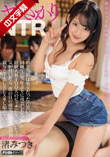 兄弟的老婆2-国产精品嫩草影院九色-成人AV