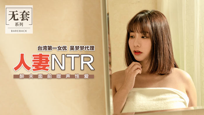 免费国产-爽好久久久欧美精电影-成人AV