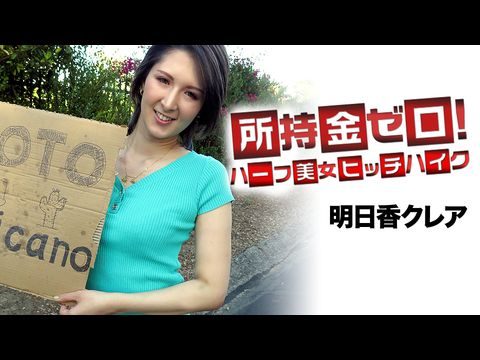 巨神战击队3-成年网站在线观看-成人AV