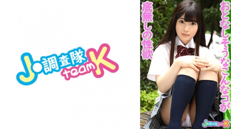 日本海鸣馆老头老汉ga丫-国产在线免费看-成人AV