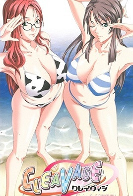 日韩一级丝袜黄色电影-国产va精品-成人AV