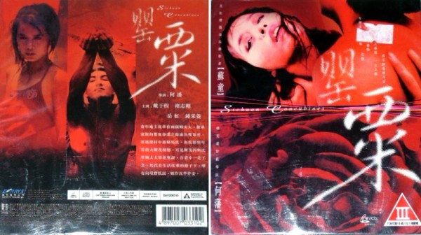 上流社会韩国电影在线观看-91亚色视频下载-成人AV