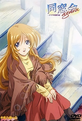 韩国护士之淫毛片-久久免费**-成人AV