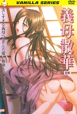 日本加勒比在线播放-国产在线午夜-成人AV