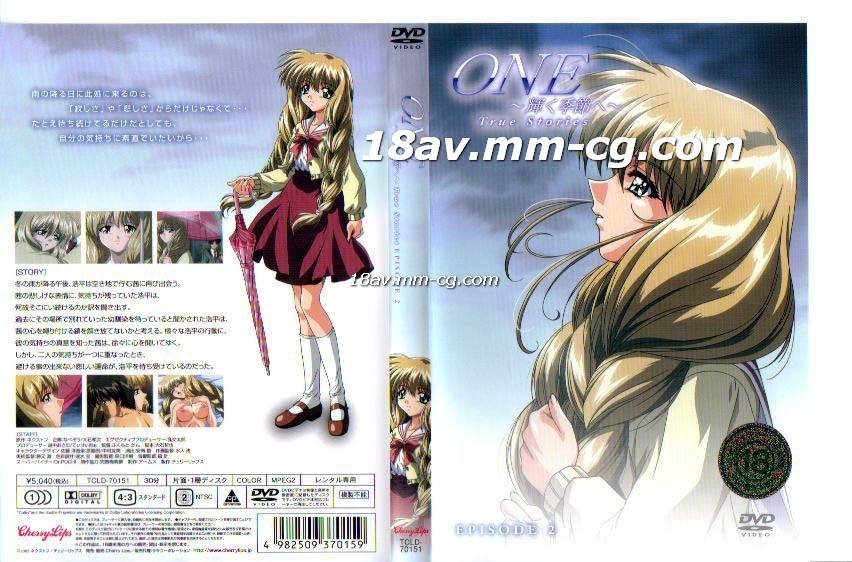 电影《恋之罪》-国产综合在线视频-成人AV