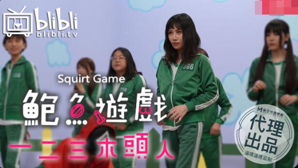 mp3下载 免费下载歌曲的网站-久久99精品久久久久久国产越南-成人AV